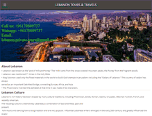 Tablet Screenshot of lebanontours.info